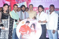 Ye Rojaithey Choosano Movie Audio Launch
